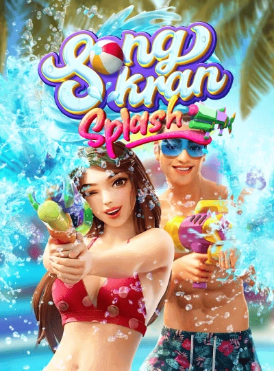 Baccarat live dealer game cover at gs555